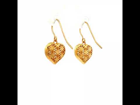 Lattice Heart Drop Earrings in Yellow Gold