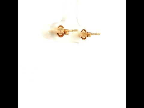 The Cosmic Moon Studs 6-6.5mm Pearl