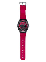 G-Shock Digital 6900 Series GM-6900B-4