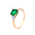 Cushion Cut Emerald Ring