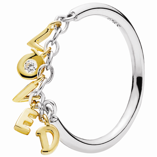 Loved Script Ring - 60