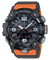 G-Shock Master of G-Land Mudmaster