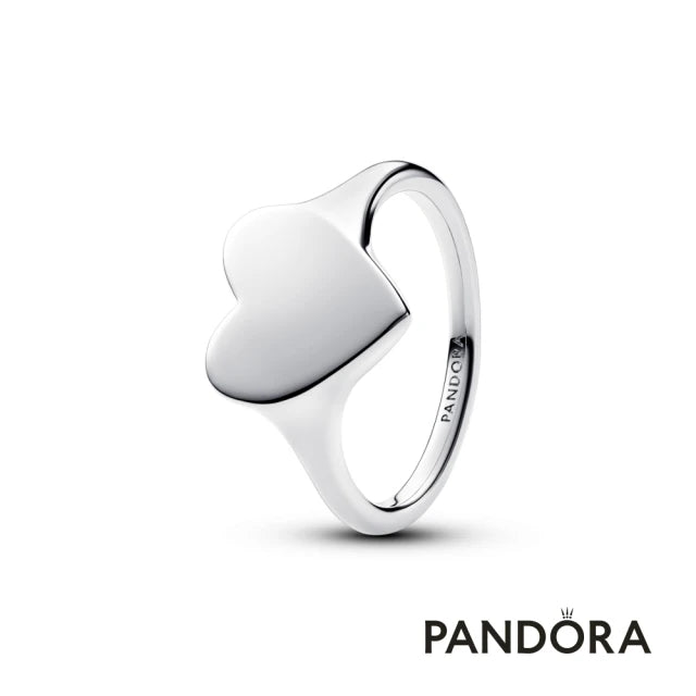 Engravable heart sterling silver ring