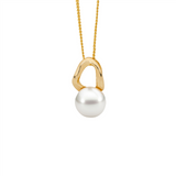 Ellani Freshwater Pearl Pendant