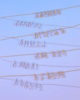 Ania Haie Silver Letter E Initial Necklace