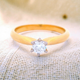 Diamond in a 6 Claw Yellow Gold Setting