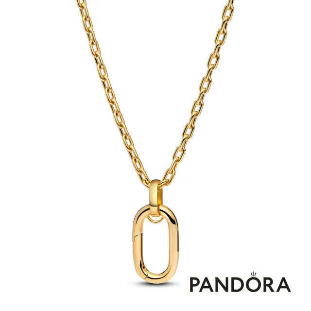 Pandora Large Openable Link Pendant Necklace