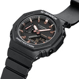 G-Shock Mid-Size S-Series CasiOak GMAS2100-1A