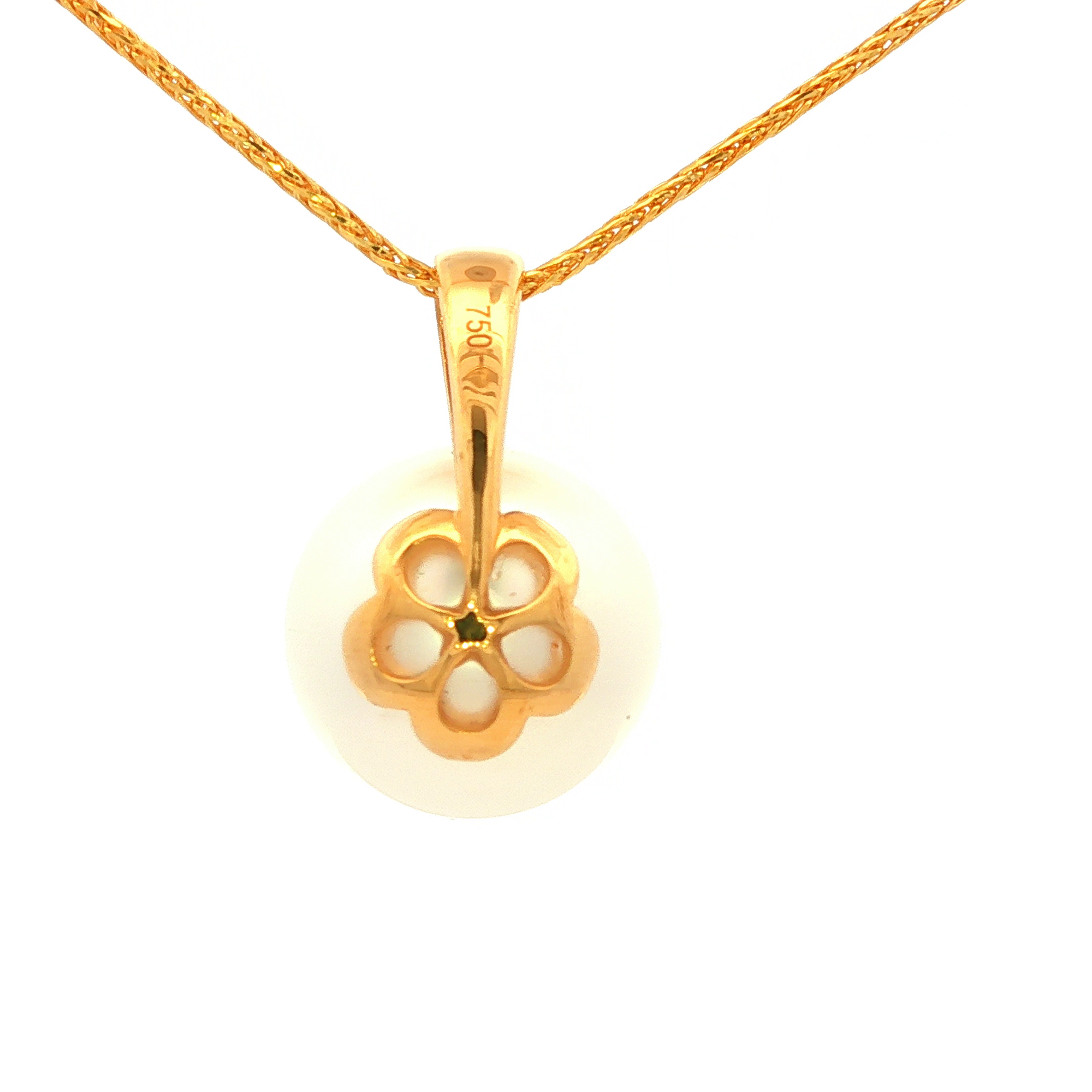 South Sea Pearl and Diamond Pendant in Yellow Gold
