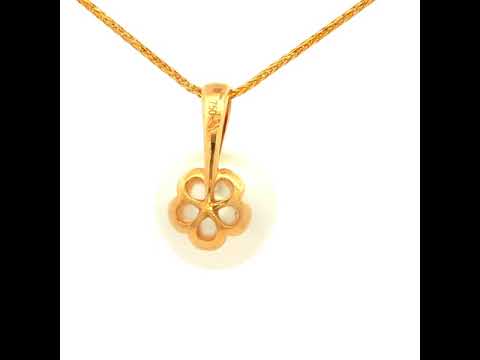 South Sea Pearl and Diamond Pendant in Yellow Gold