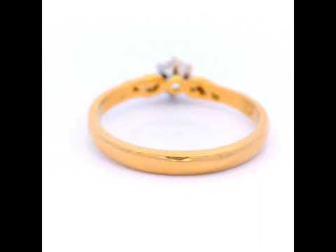 Diamond in a Yellow Gold Filigree Antique Style Setting