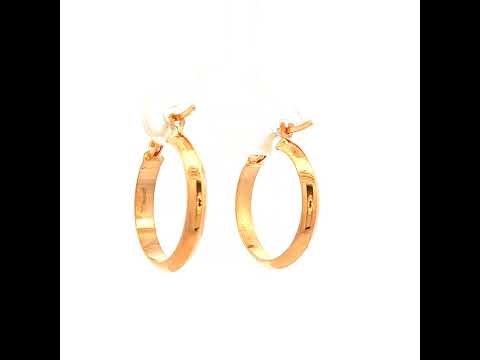 Concave Half Round Plain Hoop in Yellow Gold